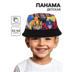 Панама детская для мальчика, размер 52-54
