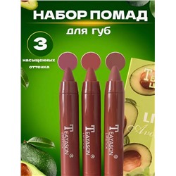 Помада #22938349