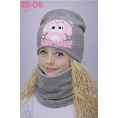 комплект 2058777-3