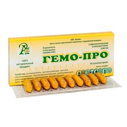 Свечи Гемо-про