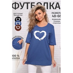 Футбола удлиненная с рисунком сердце и карманами, 785 (Голубой, синий)