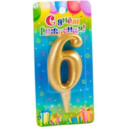 Свеча для торта золотая - цифра "6"