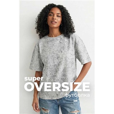 14502 футболка женская оверсайз