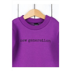 Свитшот BABY BOOM, 1026280