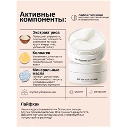 Артикул #23013851