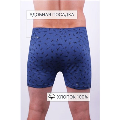 Трусы GL325 НАТАЛИ, 927309