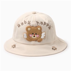 Панама детская "Baby happy" MINAKU, цвет молочный, размер 46-48