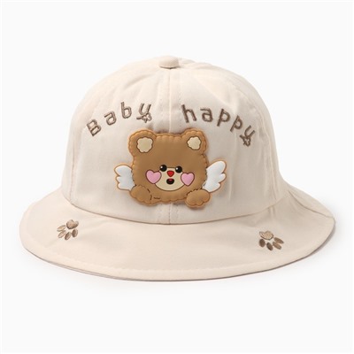 Панама детская "Baby happy" MINAKU, цвет молочный, размер 46-48