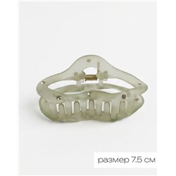 Заколка-крабик Облачко