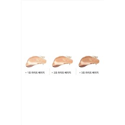Enough Коллагеновый консилер для лица / Collagen Cover Tip Concealer №3, 5 мл KRISTALLER, 1108722