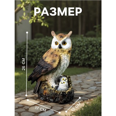 Садовая фигура из гипса «Семейство сов», 26×13×17 см