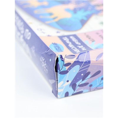 УЦЕНКА Набор для творчества Роспись по дереву "Елочка"