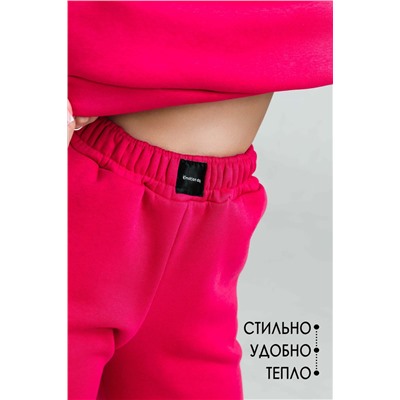 Костюм Emotion Day Plain