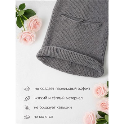 Балаклава женская MINAKU, размер one size 52-58, серая