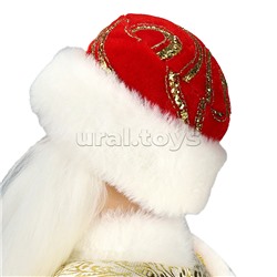 Сувенир Дед Мороз в красной шубе с пайетками и белым мехом,  40см.