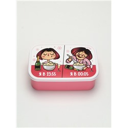 Ланч - бокс новогодний «Я в 23:55, я в 00:05. Новый Год» 1.2 л