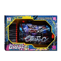 Бластер "Дракон" с мягкими пулями, в коробке