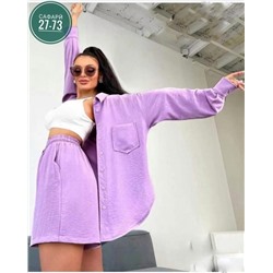 Костюм #22999482