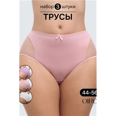 Набор трусов 8006 OIRO хлопковые с узором 3 шт (Фиолетовый, белый)