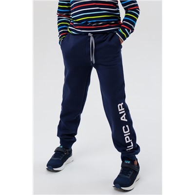 Брюки трикотажные для мальчиков PLAYTODAY, 1185744