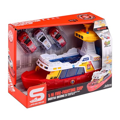 Катер "Гавань" на батарейках, с машинками, в коробке