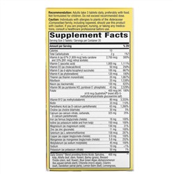 Nature's Way, Alive! Max3 Daily, мультивитамины, 60 таблеток