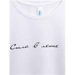 Acoola Футболка 20240510034