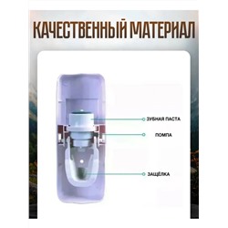 61039  Держатель для зуб. Пасты