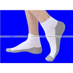 Носки мужские укороченные белые (серая подошва) арт. 5501