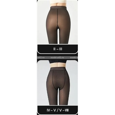 Женские колготки "Вторая кожа" имитация капрона с начесом 380 den арт. 9656