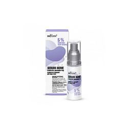 Serum Home. Сыворотки, Дом, уход Сыворотка-комфорт д/лица и век "5% комплекс STOP-купероз" 30мл /12