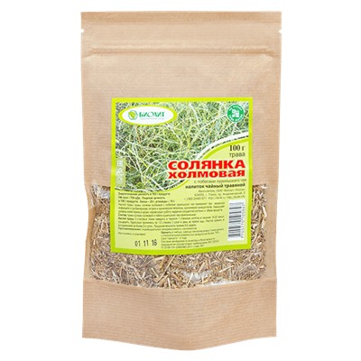 Солянка холмовая с побегами курильского чая 100 гр.