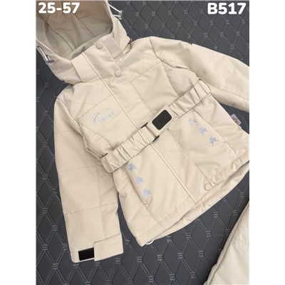 Костюм B517 бежевый