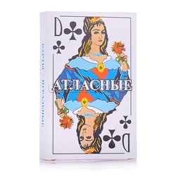 Карты игральные "Атласные" 36л.