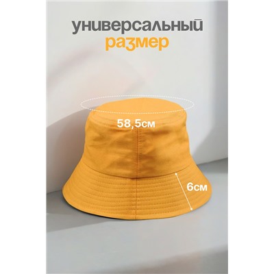 Панама №GL1154