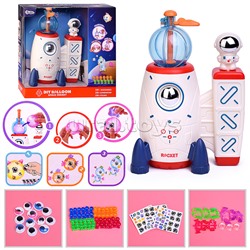 Творческая мастерская "Космос" в коробке