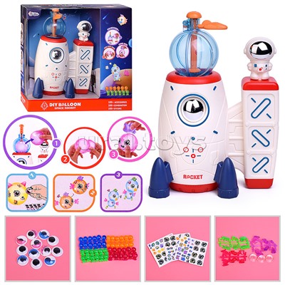 Творческая мастерская "Космос" в коробке