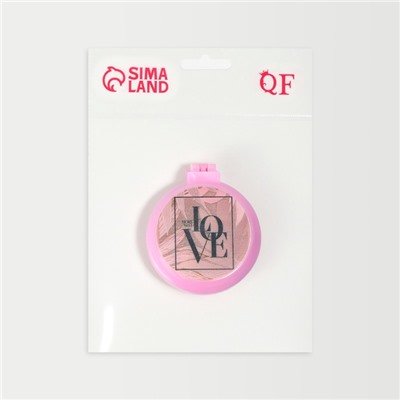 Расчёска массажная LOVE, складная, с зеркалом, d=6.5 см, МИКС