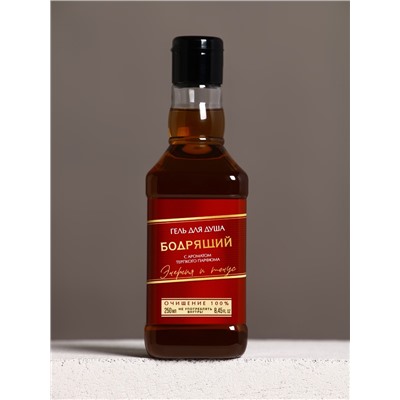 Гель для душа во флаконе виски, 250 мл, аромат терпкого парфюма, Чистое счастье