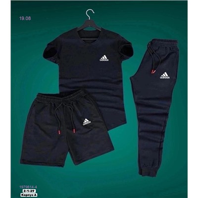 костюм 1979814-4