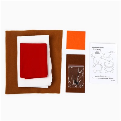 Игрушки своими руками на Новый год «Зимние друзья», новогодний набор для творчества, 23 см