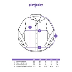 Сорочка текстильная для мальчиков (regular fit)