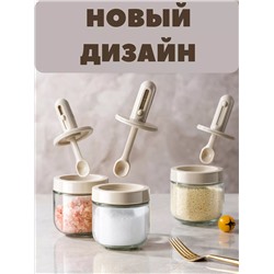 Банка для специй с выдвижной ложечкой 60285