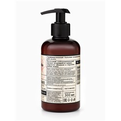 Бальзам-кондиционер для волос парфюмированный VEGAN.Love.Studio «Вишня, Миндаль, Бобы тонка», 300 мл