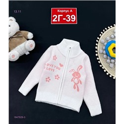 кофта 1847929-3