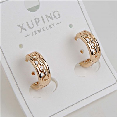 XUPING Серьги с замком кольцо арт. 18 1686 (id 282050)