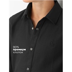 Соль&Перец Рубашка SP2452