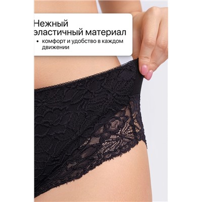 Трусы 803 3 шт. OIRO НАТАЛИ, 1128630