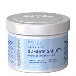 ESTEL CUREX WINTER Маска-уход для волос «Зимняя защита» 500 мл