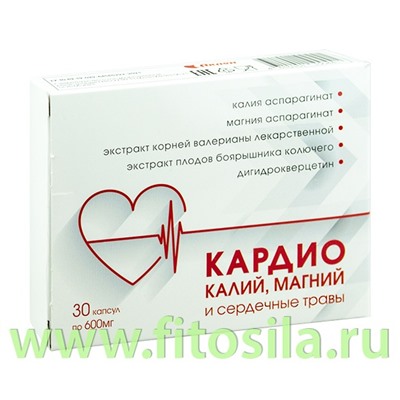 Кардио калий магний сердечные травы 600 мг 30 капс БАД "АВЕН "